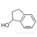 1-INDANOL CAS 6351-10-6